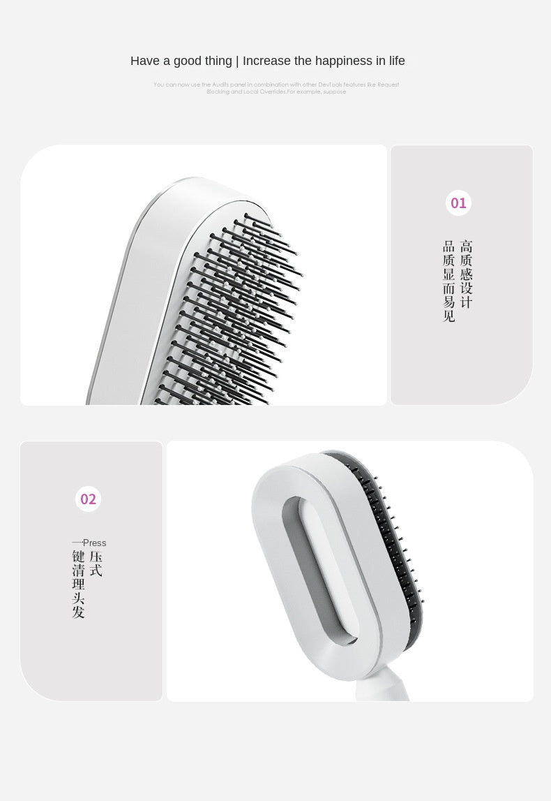 CleanBrush